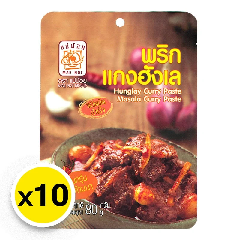 MAE NOI Hunglay Curry Paste 80g pack, dry grocery product, Thai-style curry paste with vibrant ingredients in a sealed package.