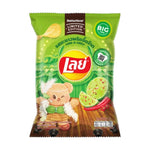 LAYS Classic Lime & Chili snack bags, 66g each, showing colorful packaging with lime and chili flavor graphics.
