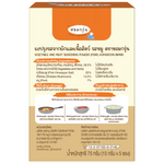 Homgroon pork flavor seasoning powder in a jar, used for enhancing meat dishes in cooking and grilling.