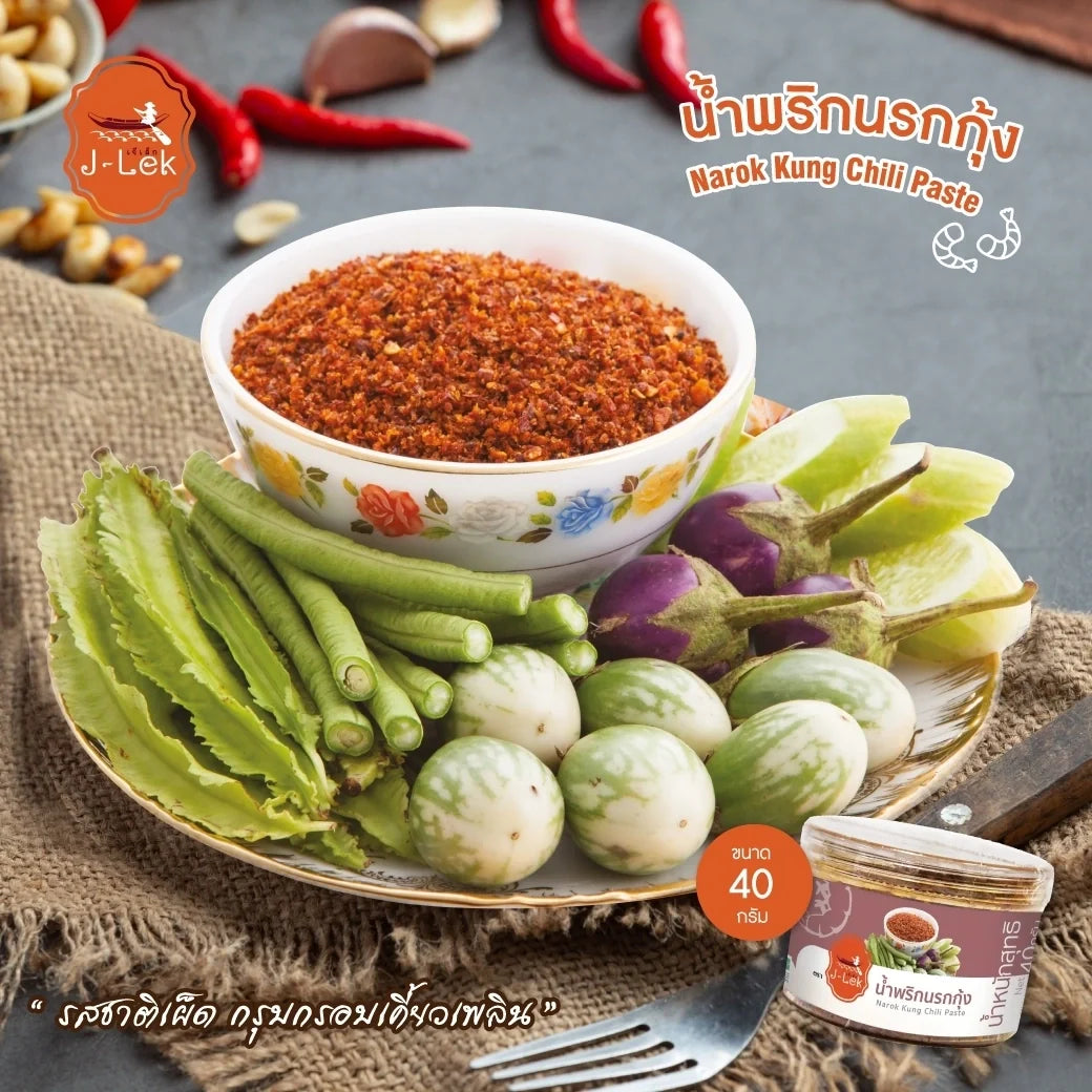 J-LEK Jae Lek Shrimp Chili Paste in a 40g plastic jar, dry grocery condiment with spicy shrimp and chili flavor.
