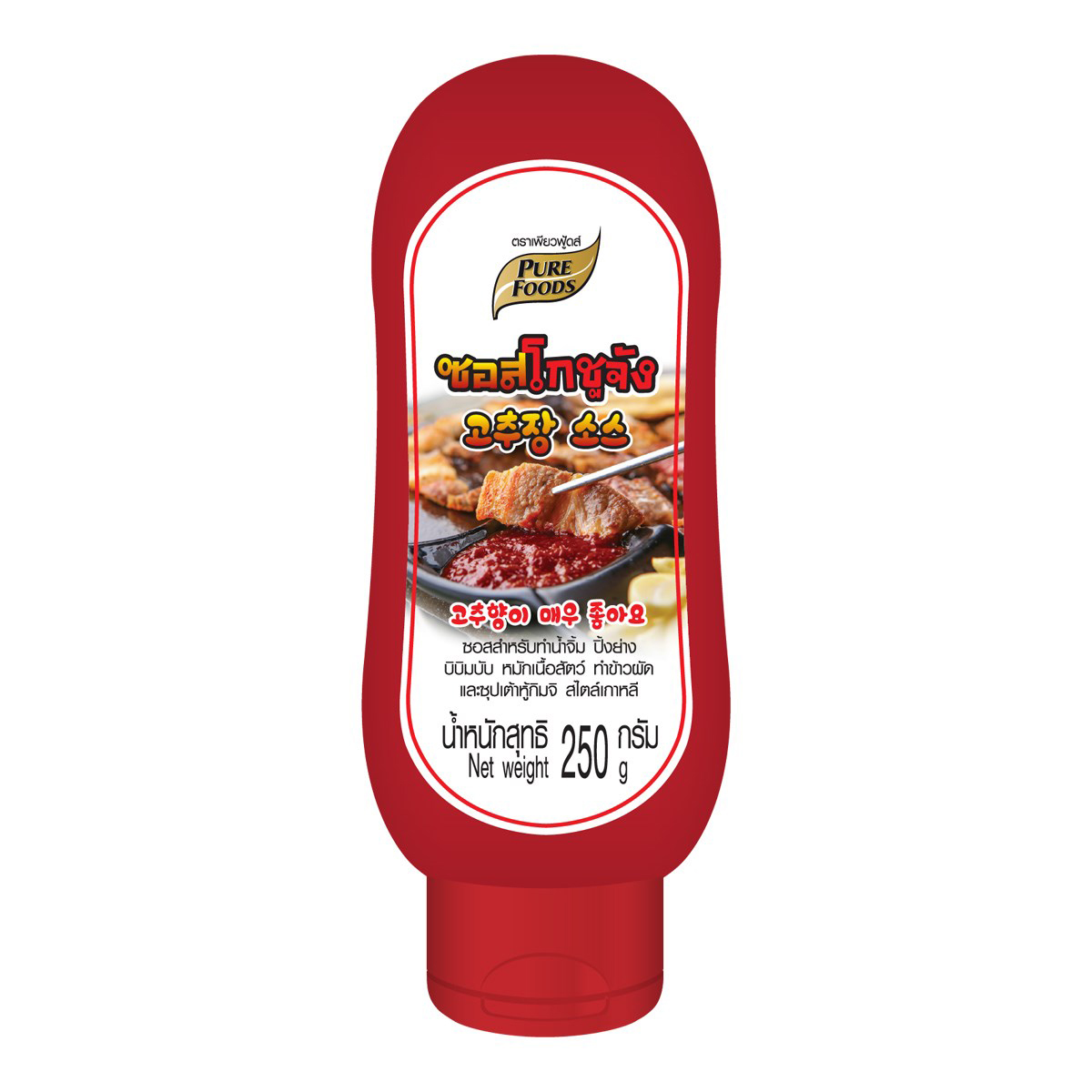 Pure Foods Gochujang sauce bottle with red chili paste and label, ready for Asian cuisine and cooking recipes.