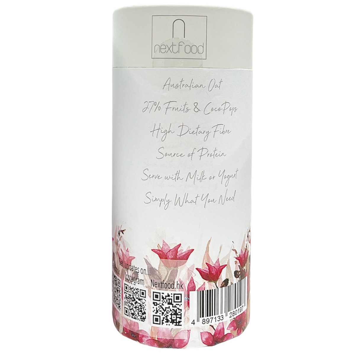 Nextfood Choco Berryland grocery product with colorful packaging and images of chocolate and berries on the label.