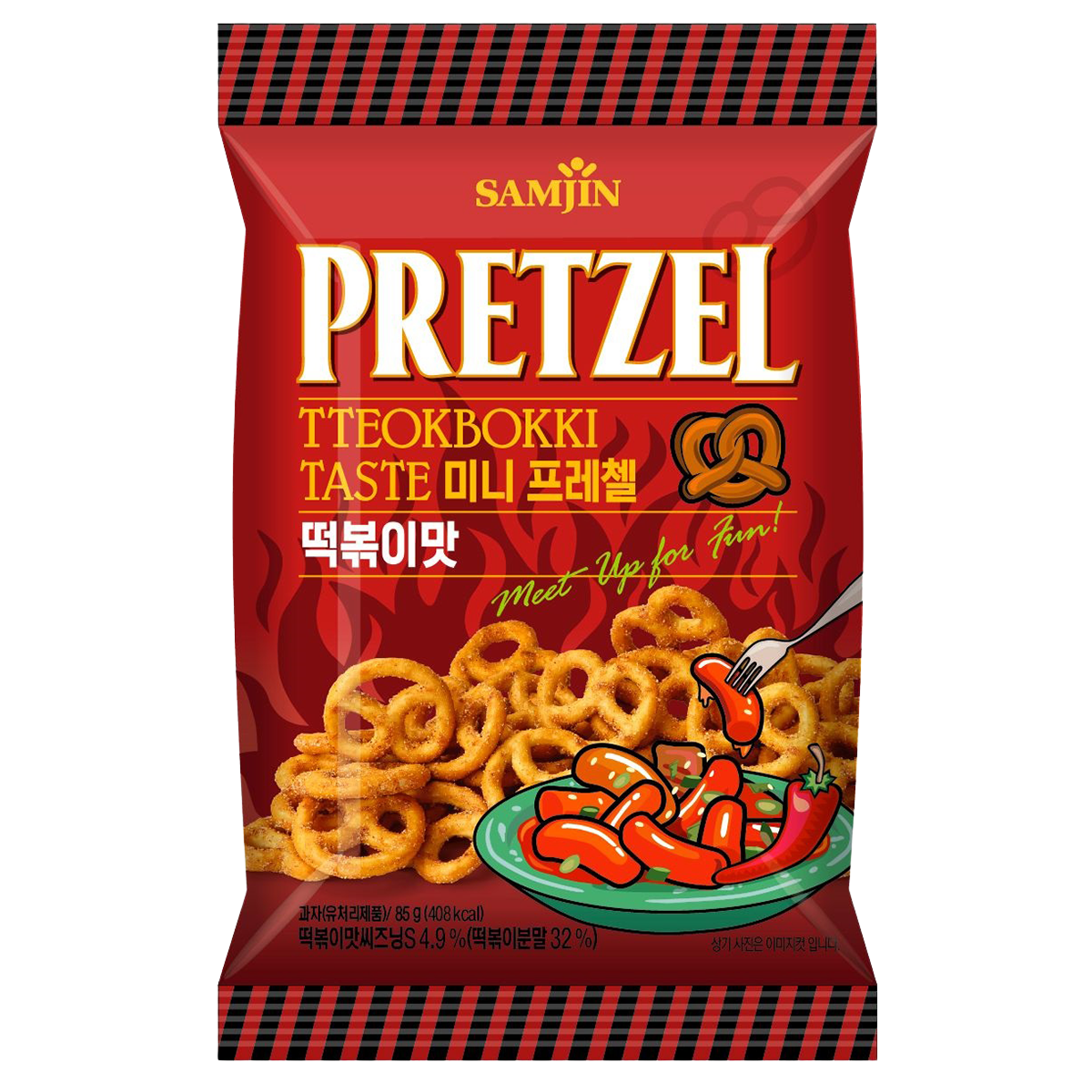 Samjin Pretzels Tteokbokki flavor confectionery snacks in colorful packaging, showcasing crispy pretzel sticks with spicy Korean rice cake taste.
