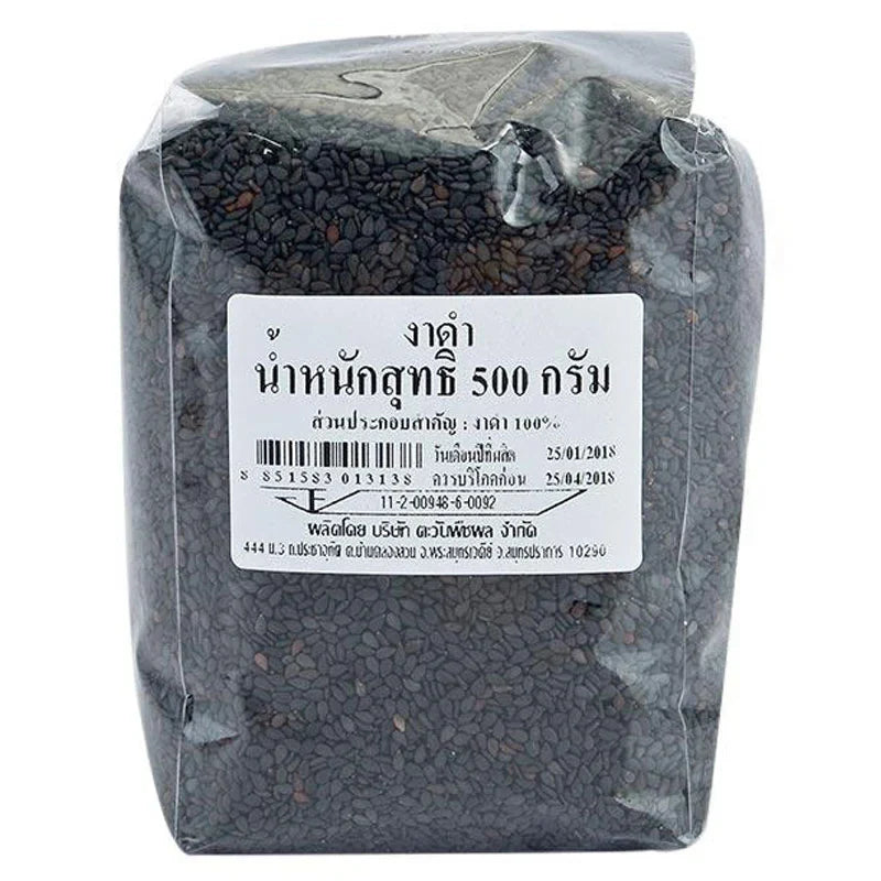 Makro Black Sesame seeds in a 500g package, showing small black sesame seeds suitable for cooking and baking.
