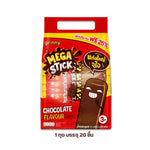 GRINNY Corn Snack with chocolate flavor, 11g pack, crispy dry grocery snack in a colorful snack package.