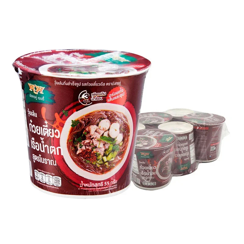Double Dragon bean vermicelli boat noodle cup, 55g, dry grocery, with clear view of the noodle cup and packaging.