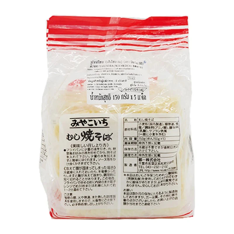 Dry Miyakoichi Mushi Yakisoba noodles in 150g package, Japanese-style stir-fried noodle dish from MIYAKOICHI.
