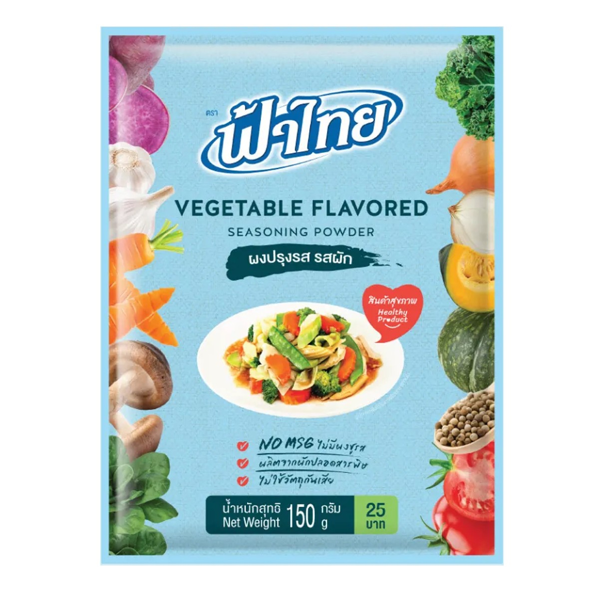Fathai Vegetable Seasoning Powder in a clear jar, close-up view showing the finely ground seasoning, used for enhancing vegetable dishes.