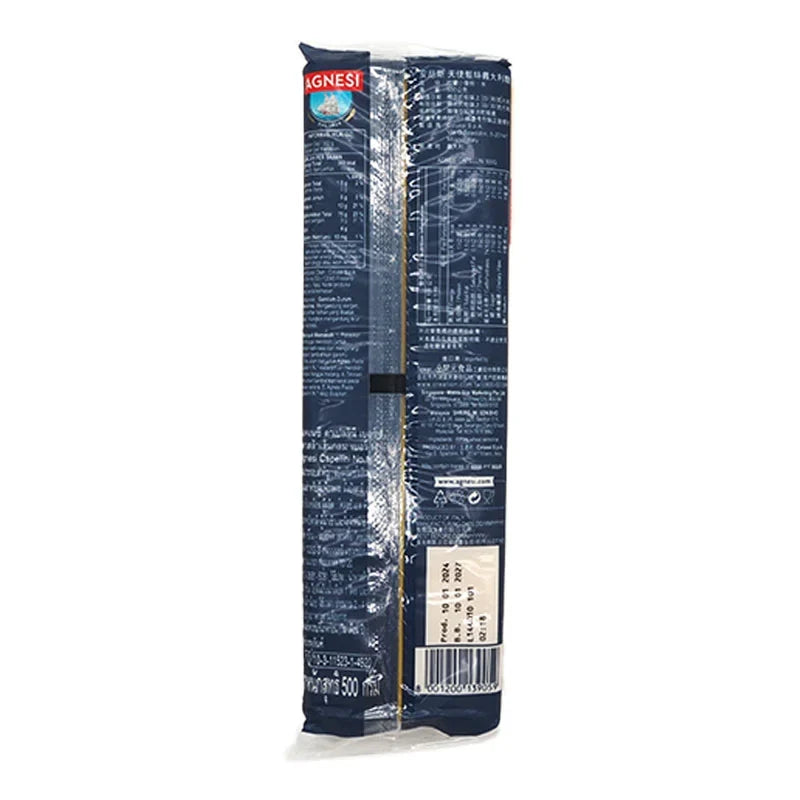 Dry Agnesi Capellini No.1 pasta in 500g package, thin Italian spaghetti for cooking and recipes.