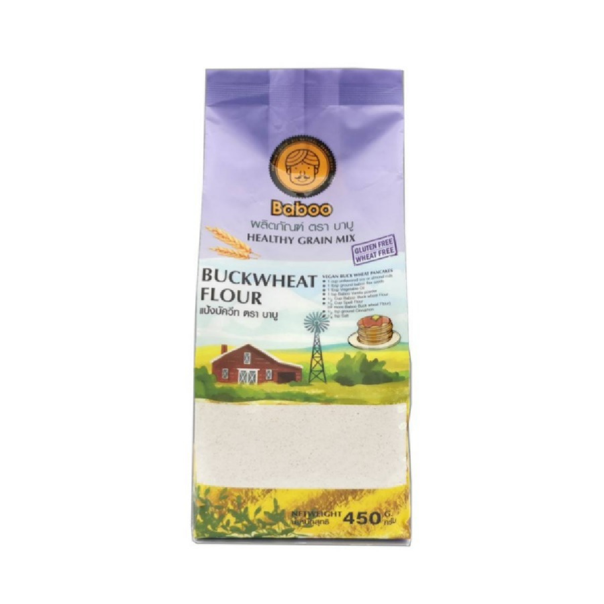 Bag of Baboo Buckwheat Flour, a grocery product, showing the packaging with the Baboo brand label and product details.