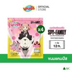 Campus Set Spy X Family Hair Clip featuring snack-themed confectionery packaging, designed for fans of the anime series.