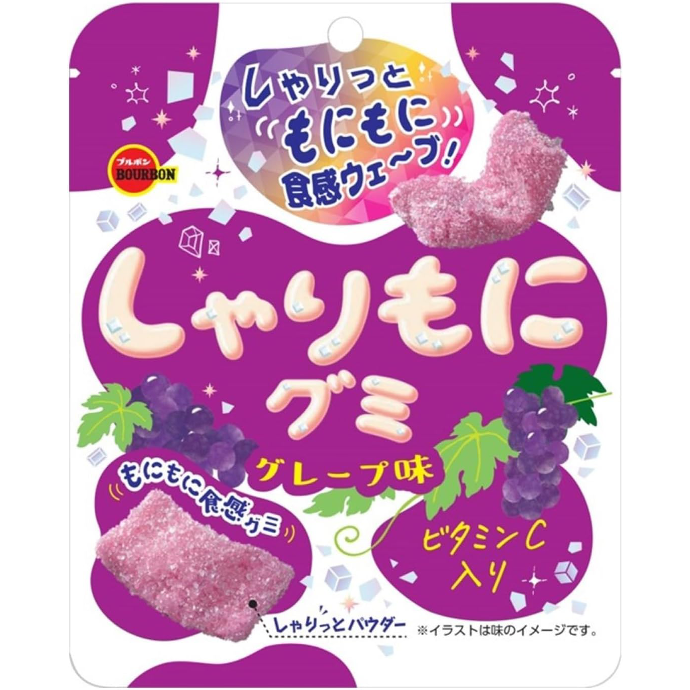Bourbon Sharimoni Gummi Grape Aji confectionery snacks with colorful grape-shaped gummies on a white background.