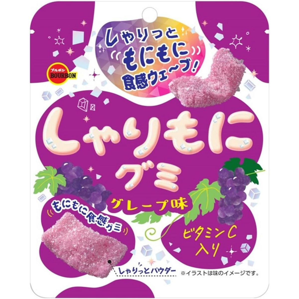 Bourbon Sharimoni Gummi Grape Aji confectionery snacks with colorful grape-shaped gummies on a white background.