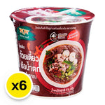 Double Dragon instant bean vermicelli boat noodle cup, 55g, dry grocery, served in a convenient cup for quick meals