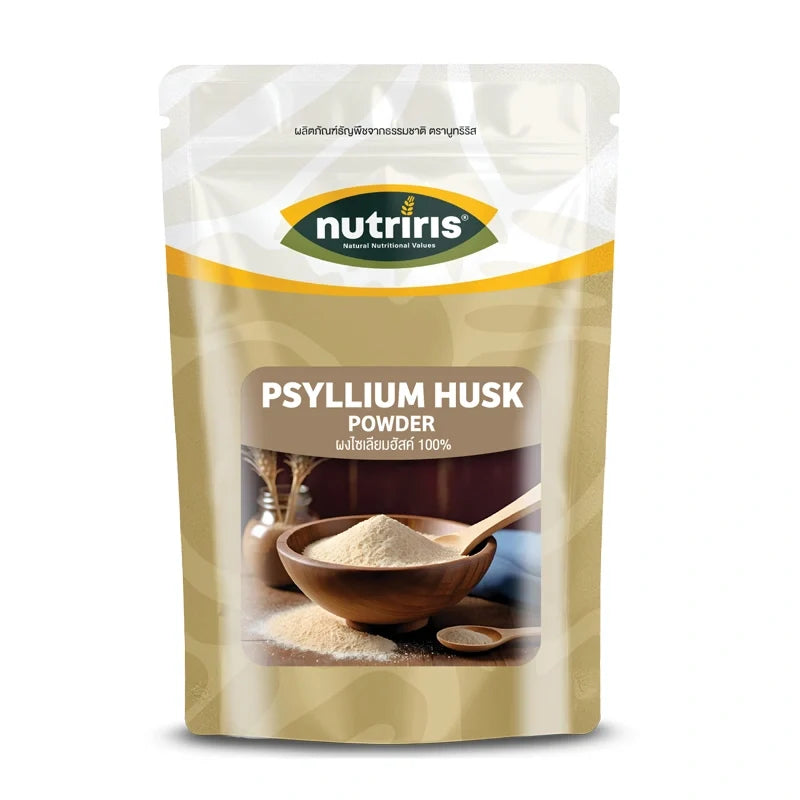NUTRIRIS Psyllium Husk in dry grocery package, fine light brown fiber used for baking and dietary fiber supplements.