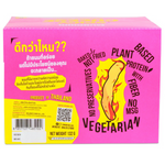 Munchhh Protein Snack in Spicy Cheese flavor, showing crunchy confectionery snack pieces with spicy cheese coating.