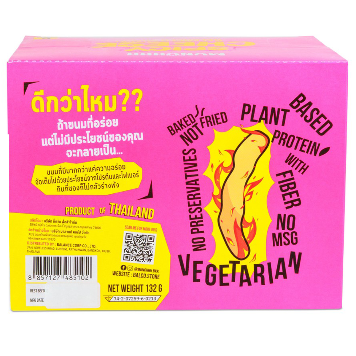 Munchhh Protein Snack in Spicy Cheese flavor, showing crunchy confectionery snack pieces with spicy cheese coating.