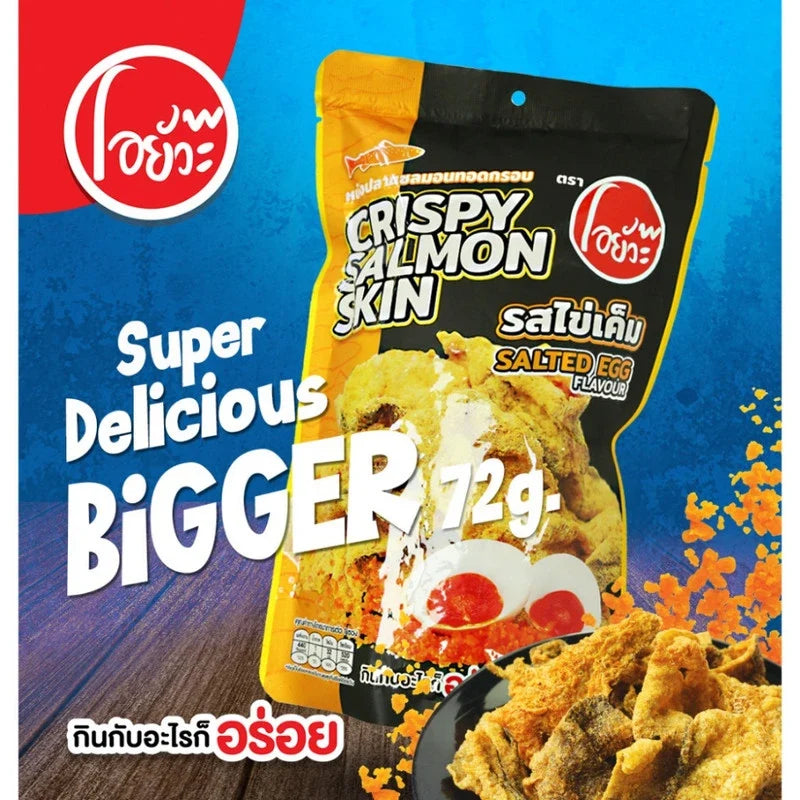 O-yua Fish Skin Crispy Fried Salmon Snacks with Salted Egg Flavor, 72g, showing golden fried salmon fish skins.