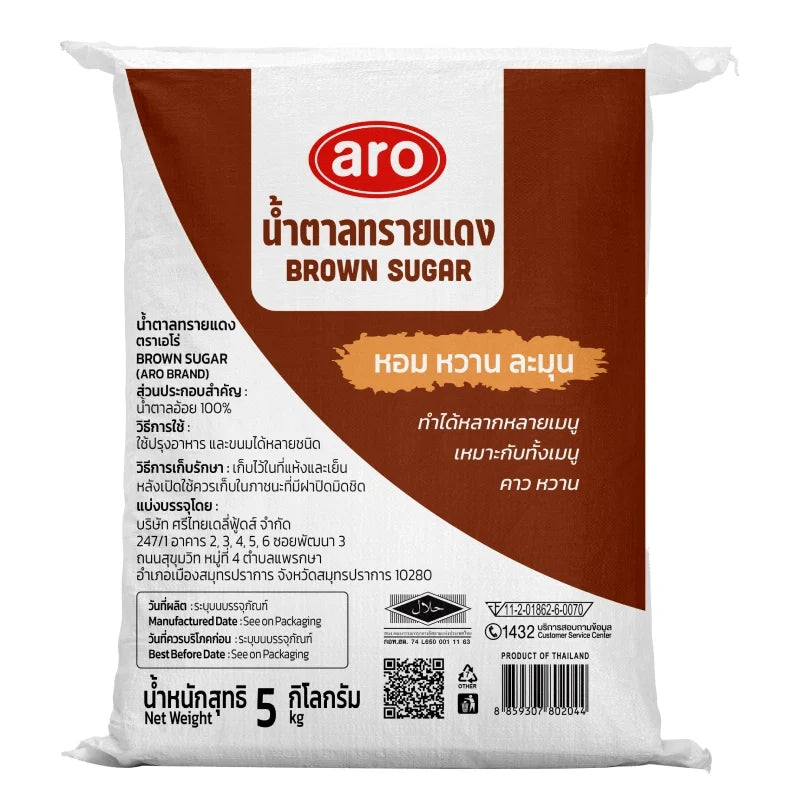 ARO Brown Sugar 5kg in a clear plastic bag, showing coarse brown granules for baking and cooking.