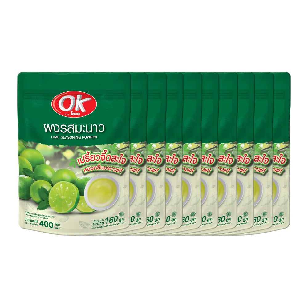 OK Lemon Powder 400g package, dry grocery product with ten resealable bags, bright yellow lemon flavor powder for cooking and baking
