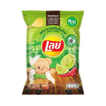 LAYS Classic Lime & Chili snack packs, 66g each, featuring crispy chips with lime and chili flavor, shown in a tray.