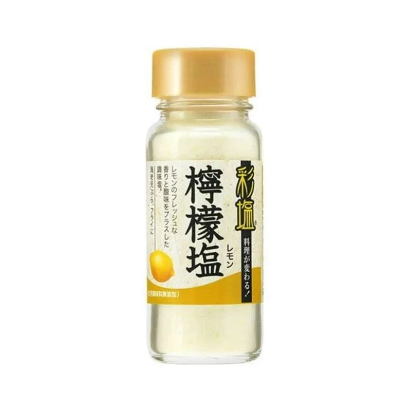 Nihon Seien Lemon Seasoning Roasted Salt in a dry grocery container, Japanese lemon-flavored salt for culinary use