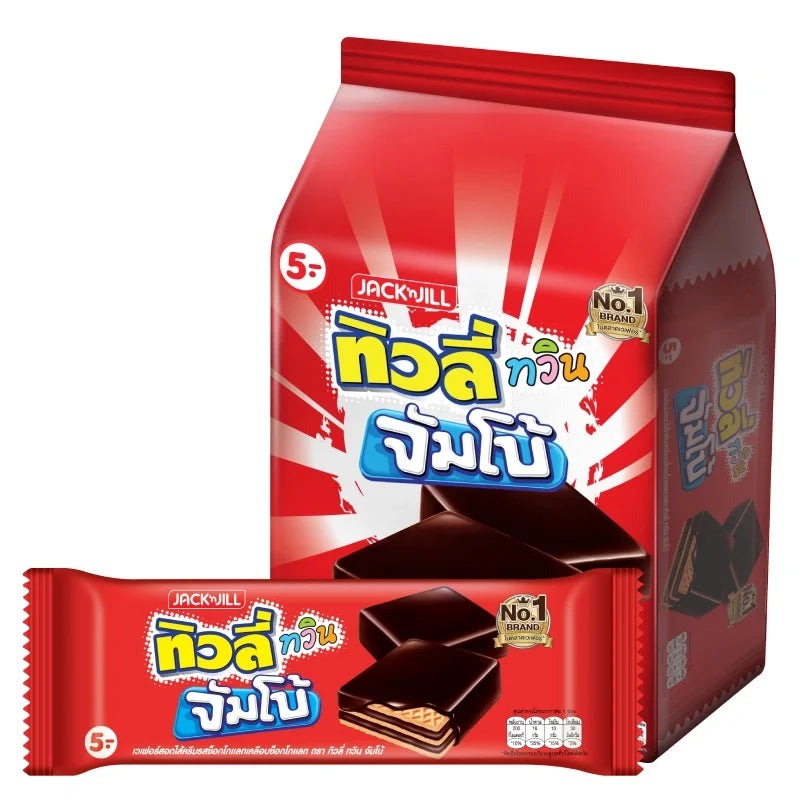 Tivoli Twin Jumbo Wafer Chocolate snack pack, 35g x12, featuring crispy wafer layers covered in chocolate, in colorful packaging.