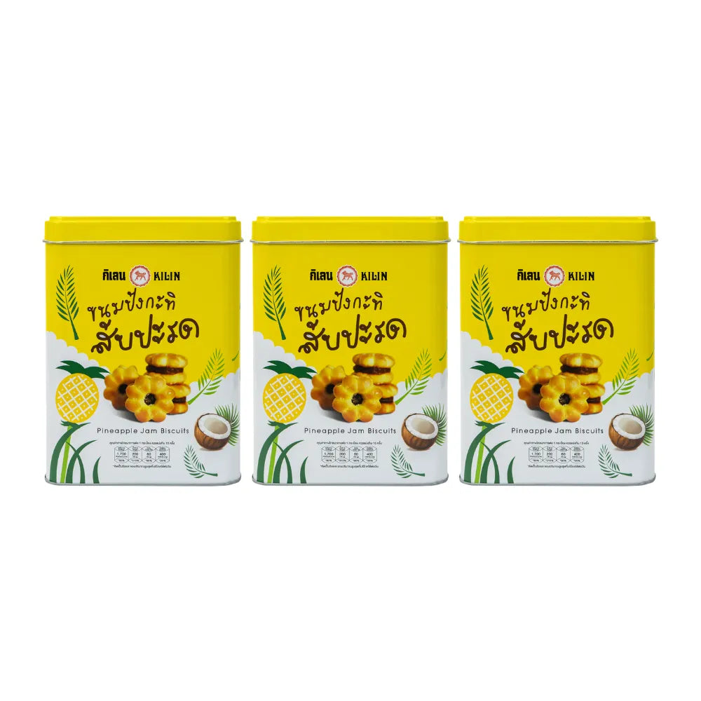 KILIN Pineapple Cream Biscuits in a 400g tin, stacked in a row, showcasing the snack's packaging and biscuit texture.