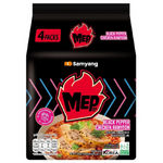 Samyang Mep Black Pepper Chicken Ramyeon instant noodles in a bowl with black pepper sauce and cooked chicken pieces.