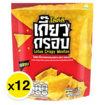 Lotus Crispy Wonton Larb Flavor snack packaging, 15g x12 packs, dry grocery snack with crispy wontons in larb seasoning.