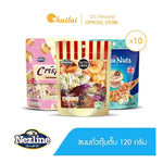 Nezline Nuts Crisp snack in a bowl, showing crunchy nut confectionery pieces perfect for snacking.