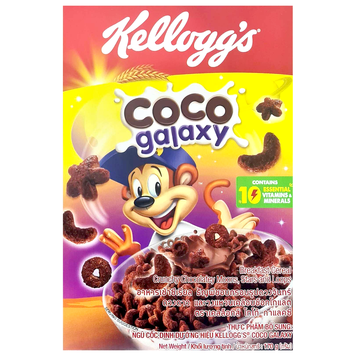Kellogg's Coco Galaxy cereal box featuring chocolate and coconut-flavored flakes in a colorful box design