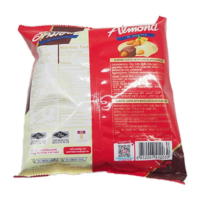 United Almond chocolate and white dry grocery product in 247.5g package, featuring almond chocolate and white confectionery pieces.