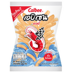 Calbee Prawn Crackers Original Flavored, crunchy seafood snack in a bowl, showcasing golden prawn crackers from Calbee.