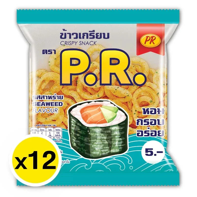 PR Crispy Snack Seaweed 20g pack, crispy roasted seaweed snack for dry grocery and snack lovers, 12-pack container.