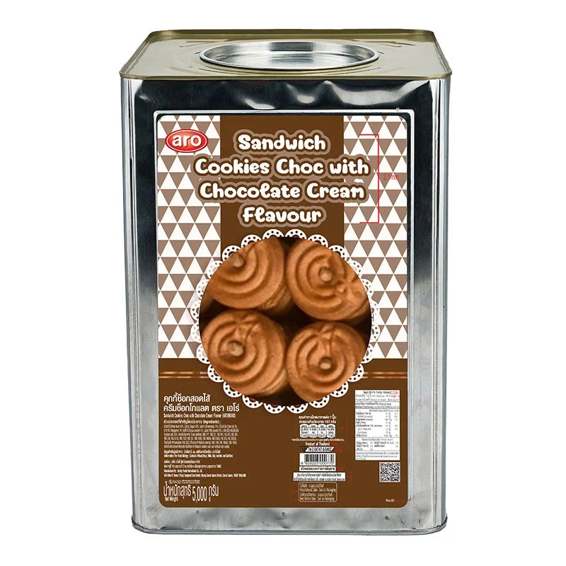 ARO Sandwich Cookies with chocolate cream, 5kg box, snack confectionery, dry grocery product showing stacked cookies
