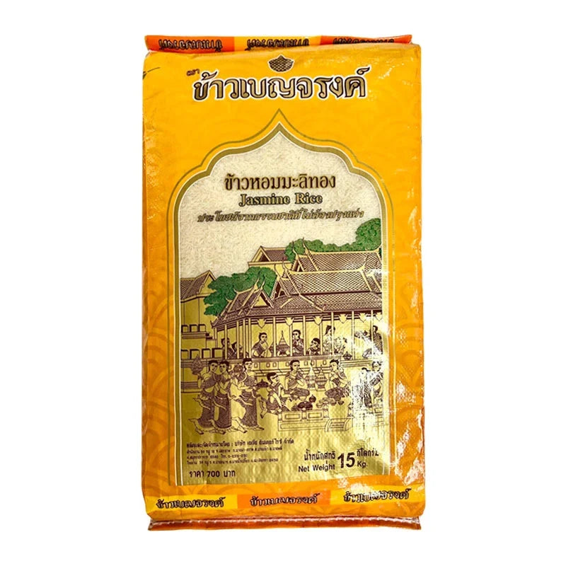 Benjarong Jasmine Rice 15kg in a large bag, showcasing the dry grocery product with a white and blue packaging design.