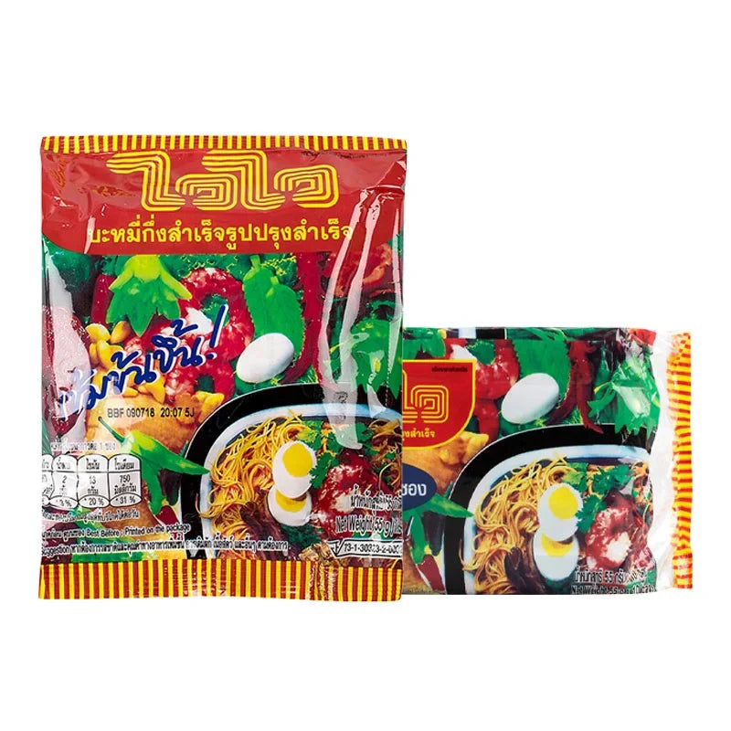 Waiwai Instant Noodles 57g pack, dry grocery product, featuring the noodles inside a sealed package with branding and packaging details.