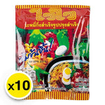 WAIWAI Instant Noodles 57g package, dry grocery product, showing a bowl of prepared noodles with vegetables and broth