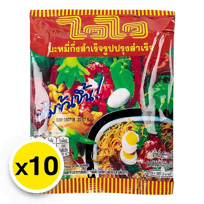 WAIWAI Instant Noodles 57g package, dry grocery product, showing a bowl of prepared noodles with vegetables and broth