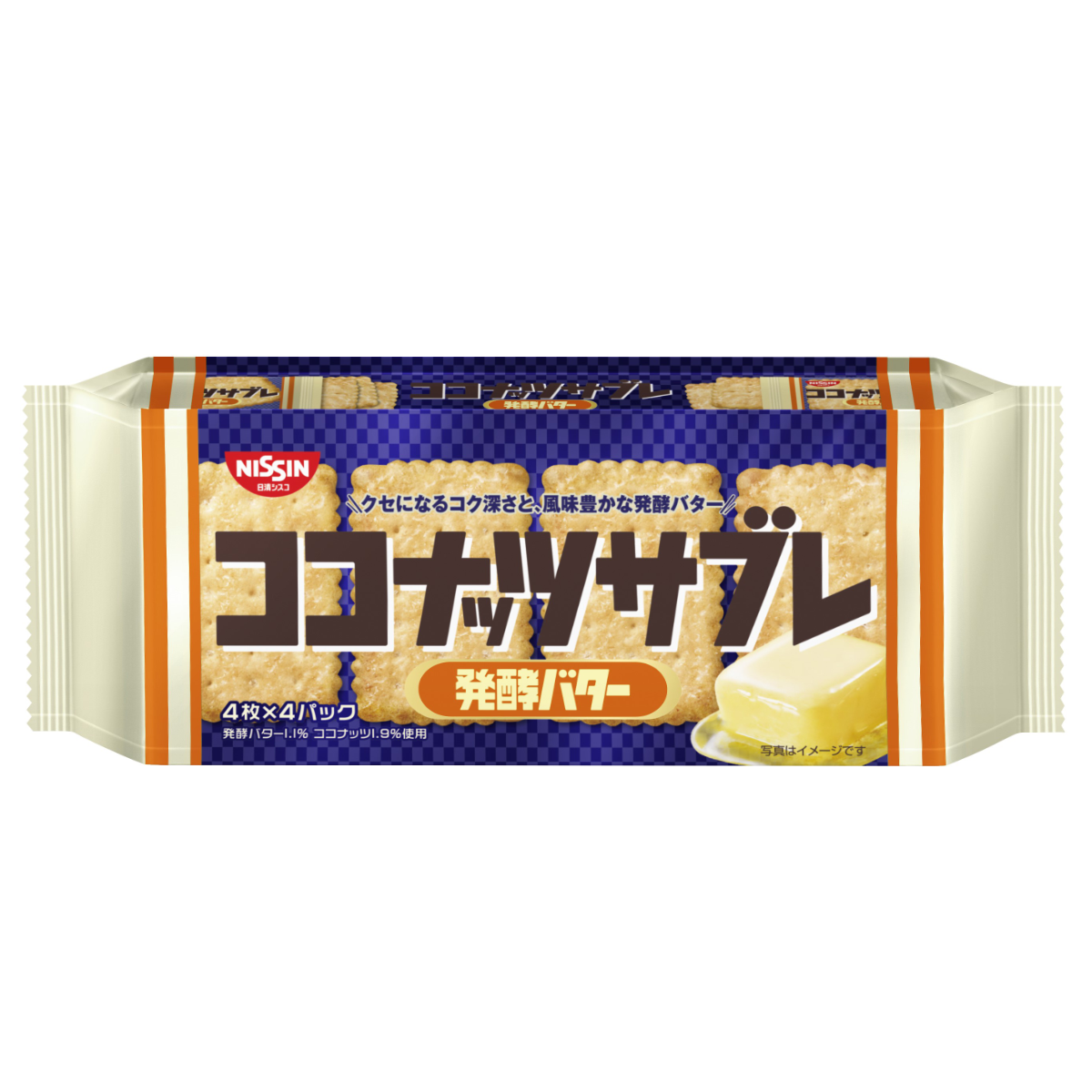 Nissin Coconut Rich Butter confectionery snack in a package, showcasing creamy coconut and butter flavor.