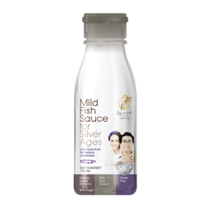 Squid Mild Fish Sauce bottle, a clear glass container with label, showing the fish sauce used in cooking and seasoning.
