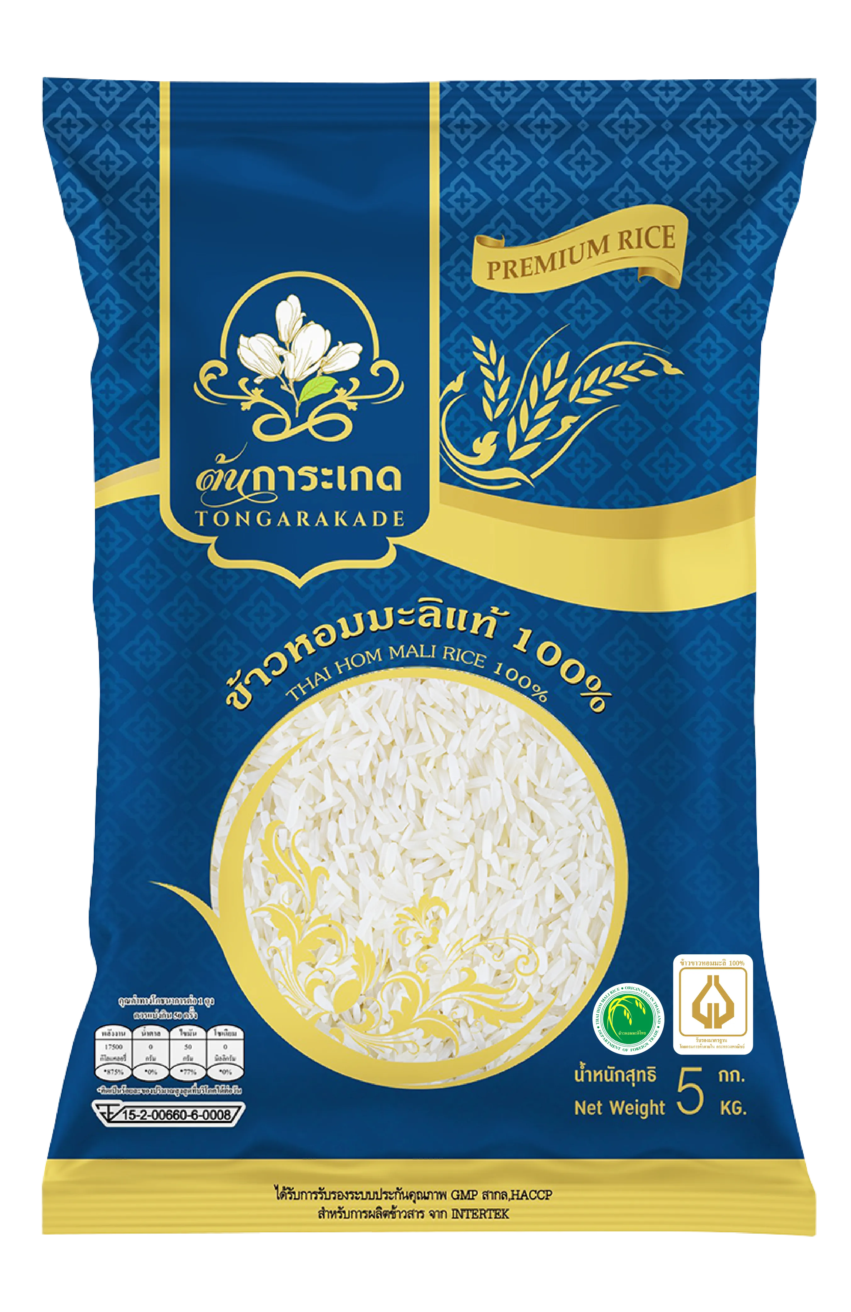 Bag of Tongarakade Jasmine Rice Ton Karaket 5kg, authentic dry grocery product with fragrant, premium-quality jasmine rice visible.