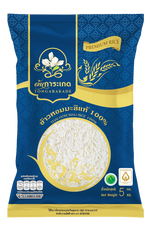 Bag of Tongarakade Jasmine Rice Ton Karaket 5kg, authentic dry grocery product with fragrant, premium-quality jasmine rice visible.