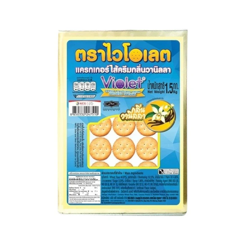 Violet Cracker Vanilla 1.5kg box of dry grocery snacks, featuring vanilla-flavored crackers from the VIOLET brand.
