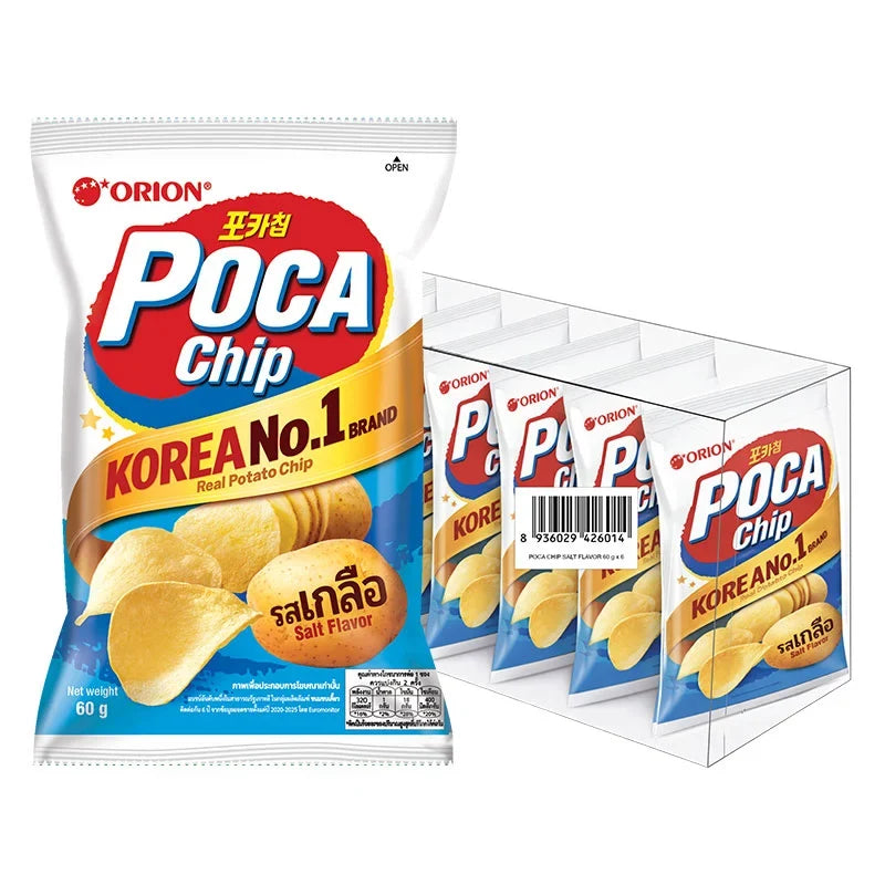 Orion Poca Chips Salt Flavor 60g snack bags, six-pack of dry grocery snack with crunchy potato chips in salt flavor.