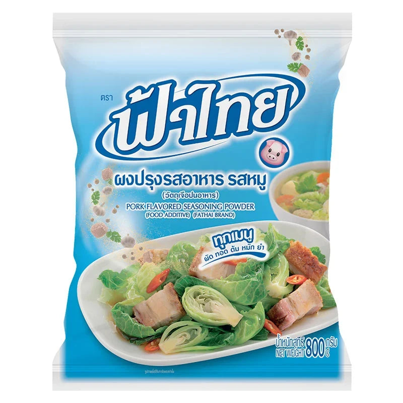 Fathai Pork Powder in 800g packaging, dry grocery product with a close-up shot of the powder in a jar.