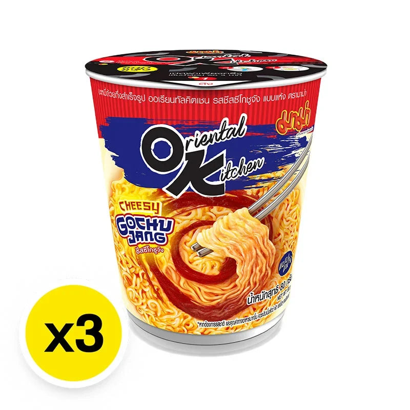 MAMA Mama Oriental Kitchen Cheesy Gochujang dried instant cup noodles in a disposable cup with spicy and cheesy flavor