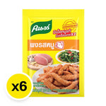 Knorr Yellow Pork Powder, 150g, shown in six packs, dry grocery seasoning for cooking and flavor enhancement.