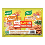 Knorr Powder Pork Yellow 150g, dry grocery seasoning, shown in a clear image of the spice powder in a container.